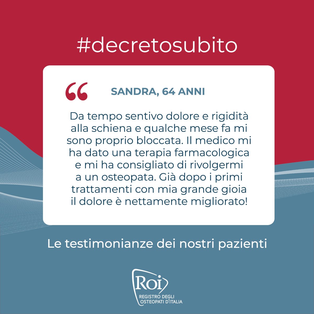 Abbiamo chiesto ai pazienti che, come gli #osteopati, devono essere riconosciuti e tutelati, una breve TESTIMONIANZA.
Colleghi e pazienti inviateci le vostre testimonianze via mail a segreteria@roi.it
L'#osteopatia è un diritto di tutti!
Firma qui bit.ly/PetizioneOsteo…