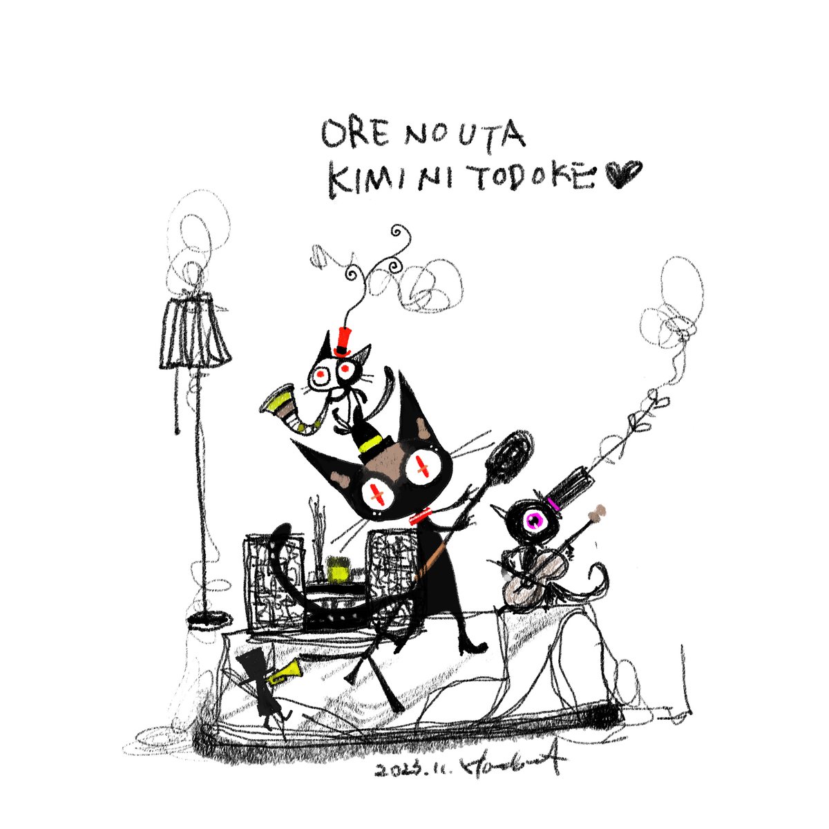 「オレノウタキミニトドケ 」|ほんだ猫 (不思議風景と猫を描くぶるべり)のイラスト