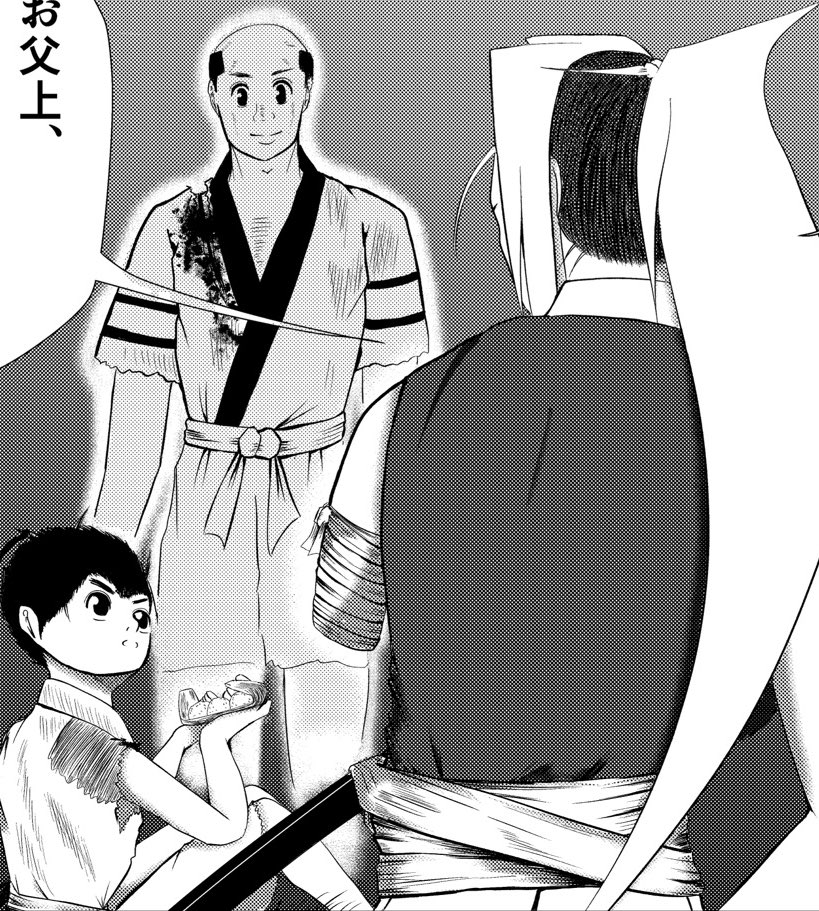 #無言で後ろ姿を見せつけよ 