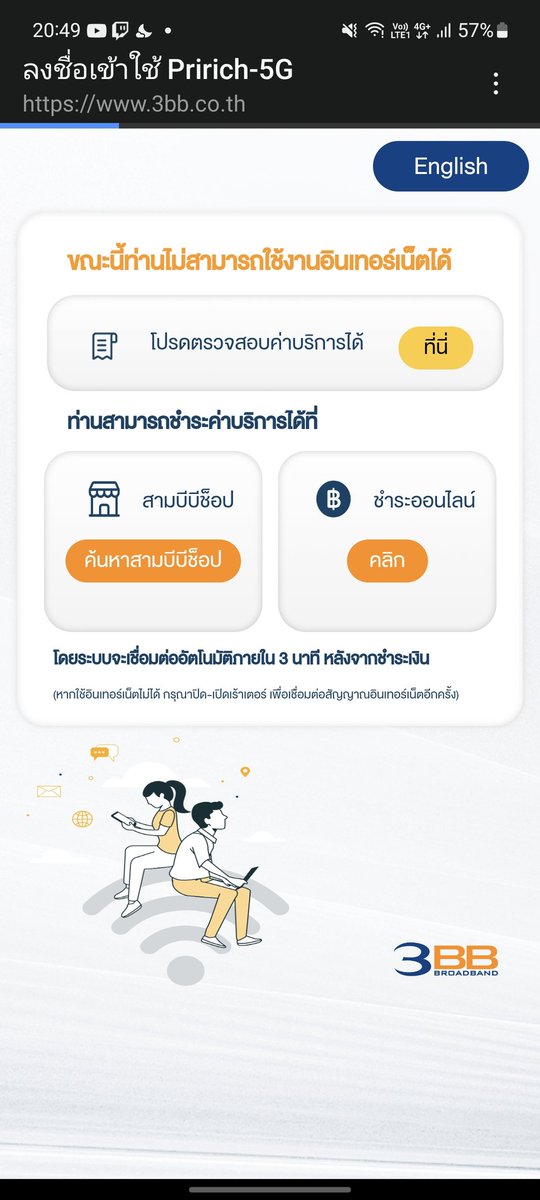 Seyeon4AA tweet media