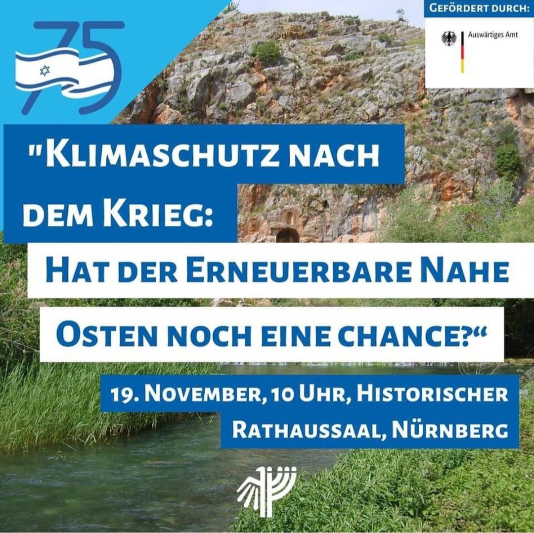 Was wird aus der Hoffnung auf einen "Erneuerbaren Nahen Osten" in Zeiten des Krieges?

Das und mehr besprechen wir diesen Sonntag in Nürnberg, mit Diplomaten und Energieexpertinnen aus Deutschland und Nahost.

Hier registrieren: bit.ly/anmeldung20231…

<a href="/DIGeV_de/">Deutsch-Israelische Gesellschaft</a>