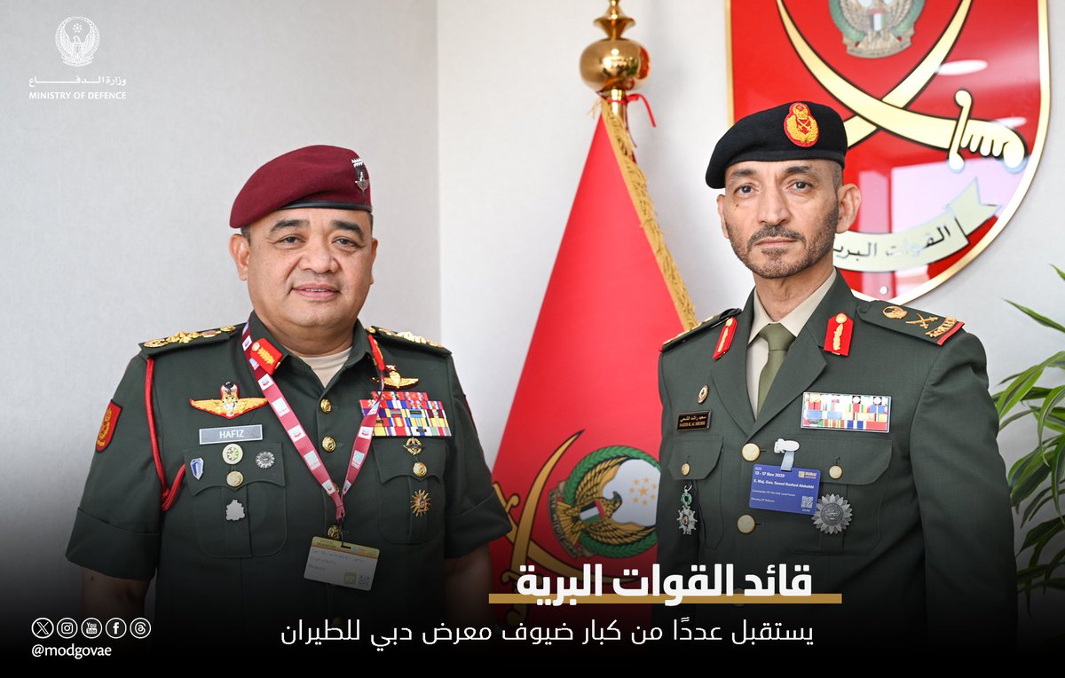 وزارة الدفاع |MOD UAE tweet media