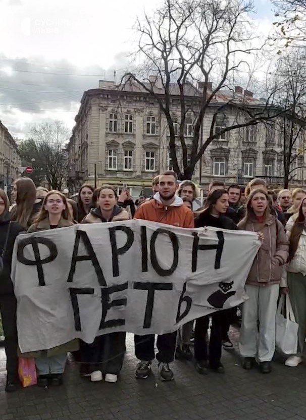 Студентська солідарність, мовчазна адміністрація та «Пряма дія»

Студентський протест проти Ірини Фаріон і її шовіністичних висловів трапився! Що маємо як результат?
👇👇👇