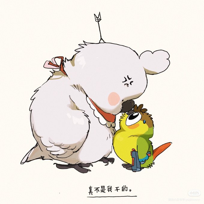 「weibo username」 illustration images(Latest｜RT&Fav:50)