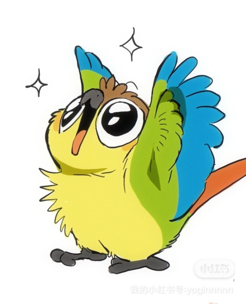 yoginnnnnn's tweet image. 