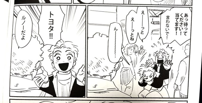 楽天市場】サンエックス すみっコぐらし すみっコマーケット
