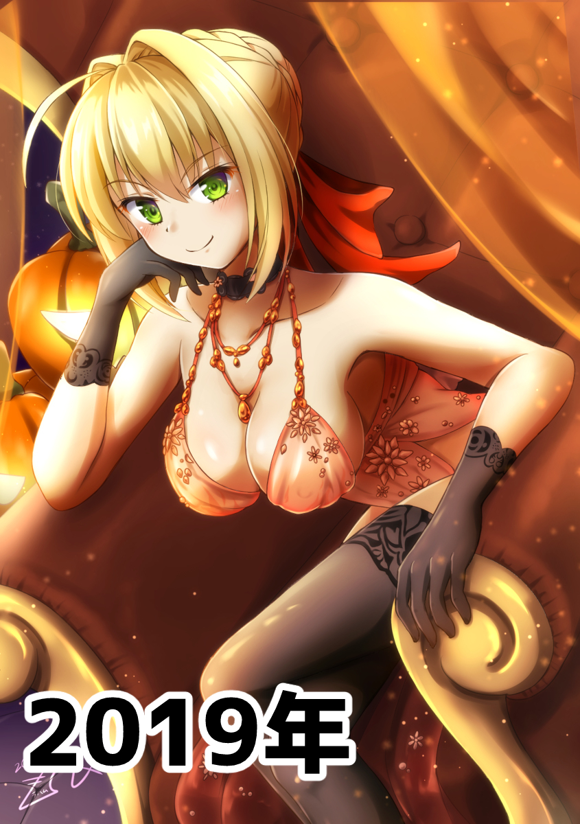 その2!2017年~2020年!