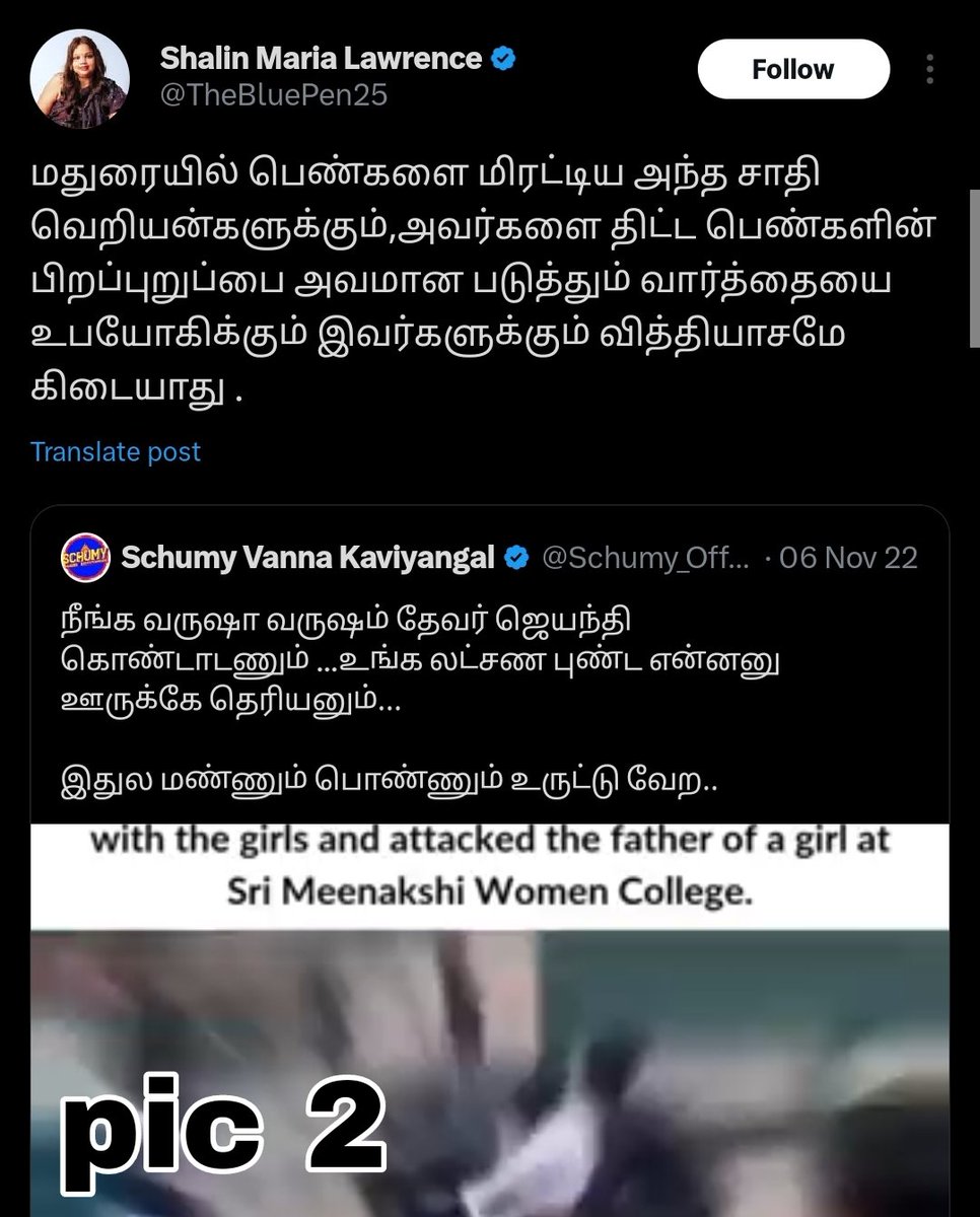 Tweet media one