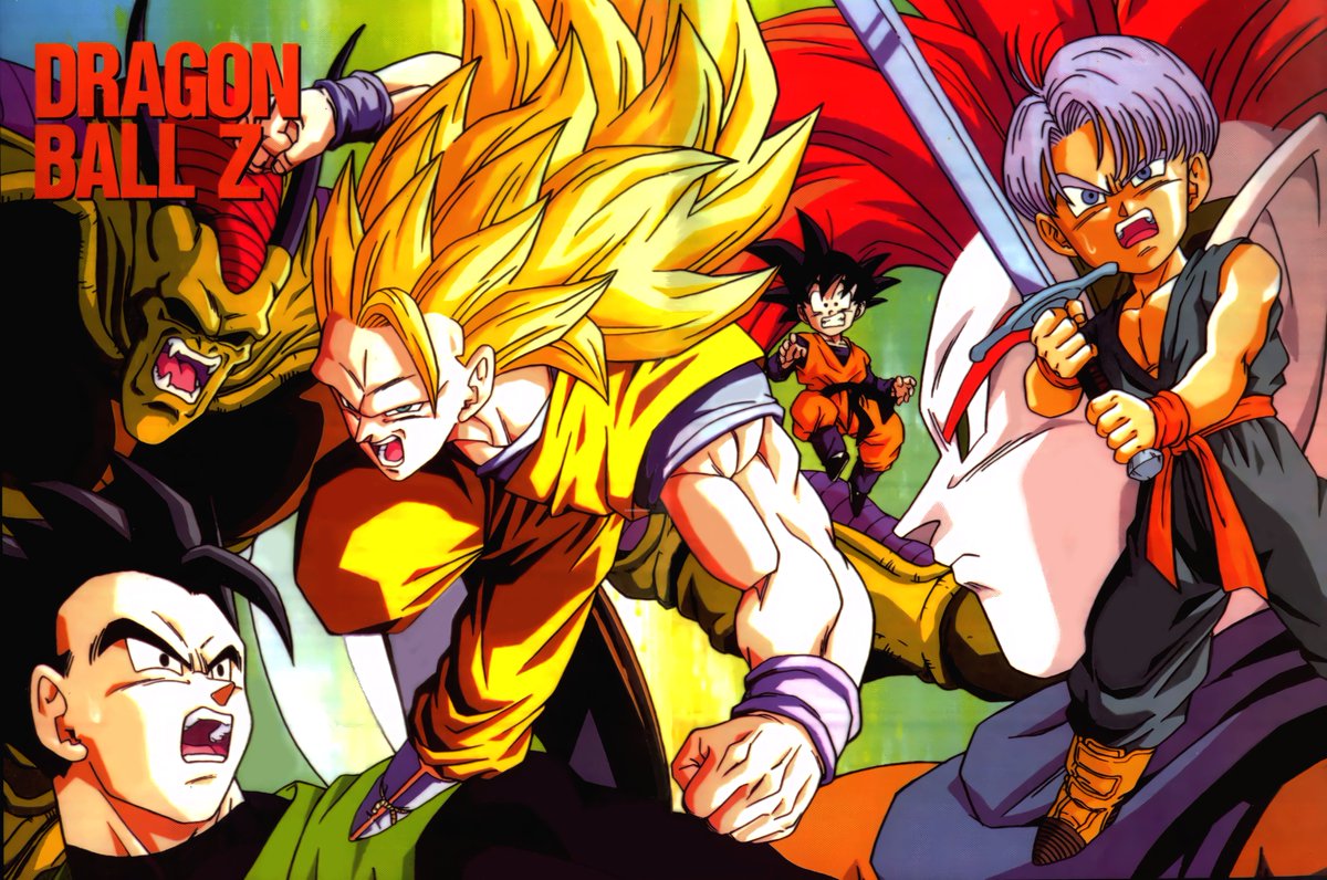 Dragon Ball Z Retro 90s Vintage Art Dragon Fist Explosion
