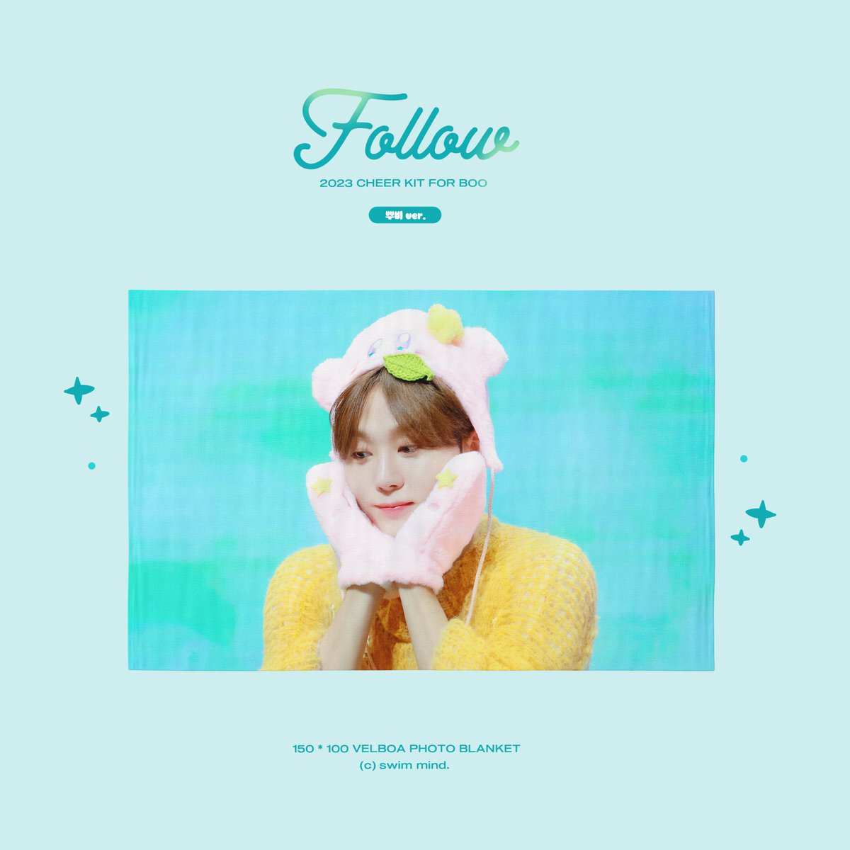 💫
𝟤𝟢𝟤𝟥 𝖥𝖮𝖫𝖫𝖮𝖶
𝖢𝖧𝖤𝖤𝖱𝖨𝖭𝖦 𝖪𝖨𝖳 𝖥𝖮𝖱 𝗕𝗢𝗢

🧡 bit.ly/47daNgP
~𝟣𝟤.𝟢𝟥 𝟣𝟣:𝟧𝟫𝖯𝖬

#승관 #seungkwan #세븐틴
RT추첨 두분께 슬로건 또는 담요를 보내드립니다!