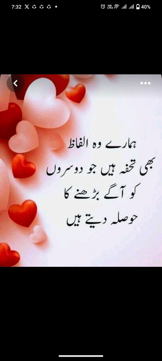 Yasirmalik332's tweet image. Motivation should be.reached to the end
#adp2023 
#earthquake 
#HelpForAll 
#Kindness