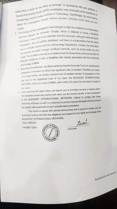 नरेंद्र मोदी को लीगल नोटिस भेजा गया सोमनाथ मंदिर खाली करने के संदर्भ में
प्रेस कांफ्रेंस दिल्ली 
#BAN_EVM
<a href="/PMOIndia/">PMO India</a>
<a href="/rashtrapatibhvn/">President of India</a>
<a href="/WamanCMeshram/">Waman Meshram</a>
<a href="/indiatvnews/">India TV</a>
<a href="/bstvlive/">भारत समाचार | Bharat Samachar</a>
<a href="/aajtak/">AajTak</a>
<a href="/news24tvchannel/">News24</a>
<a href="/ZeeNews/">Zee News</a>
<a href="/TheNewsBeak/">The News Beak</a>
<a href="/BahujanNews85/">Bahujan News</a>
<a href="/NationalDastak/">National Dastak</a>
<a href="/Prksh_Ambedkar/">Prakash Ambedkar</a>