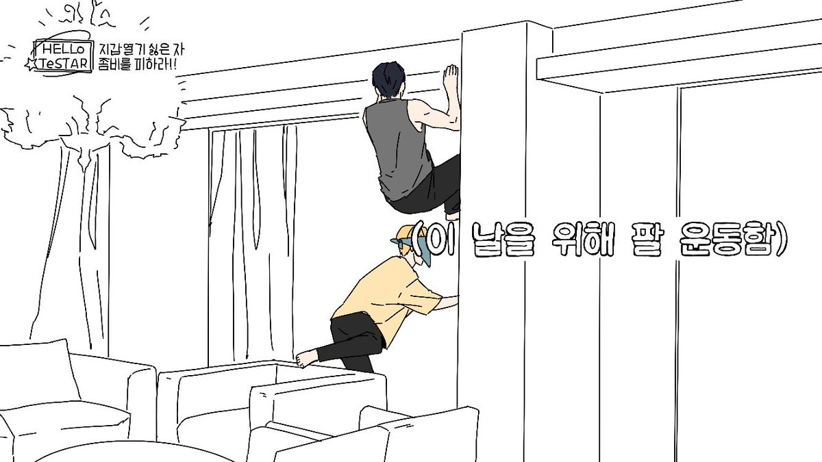 S_BE4_C's tweet photo. 테스타 자컨 영상이 데한민국에만 있는건 좀 불공평하지 않나

(트레했구요 원본은 타래에 있습니다 찡긋 https://t.co/QMWeHu0GFN