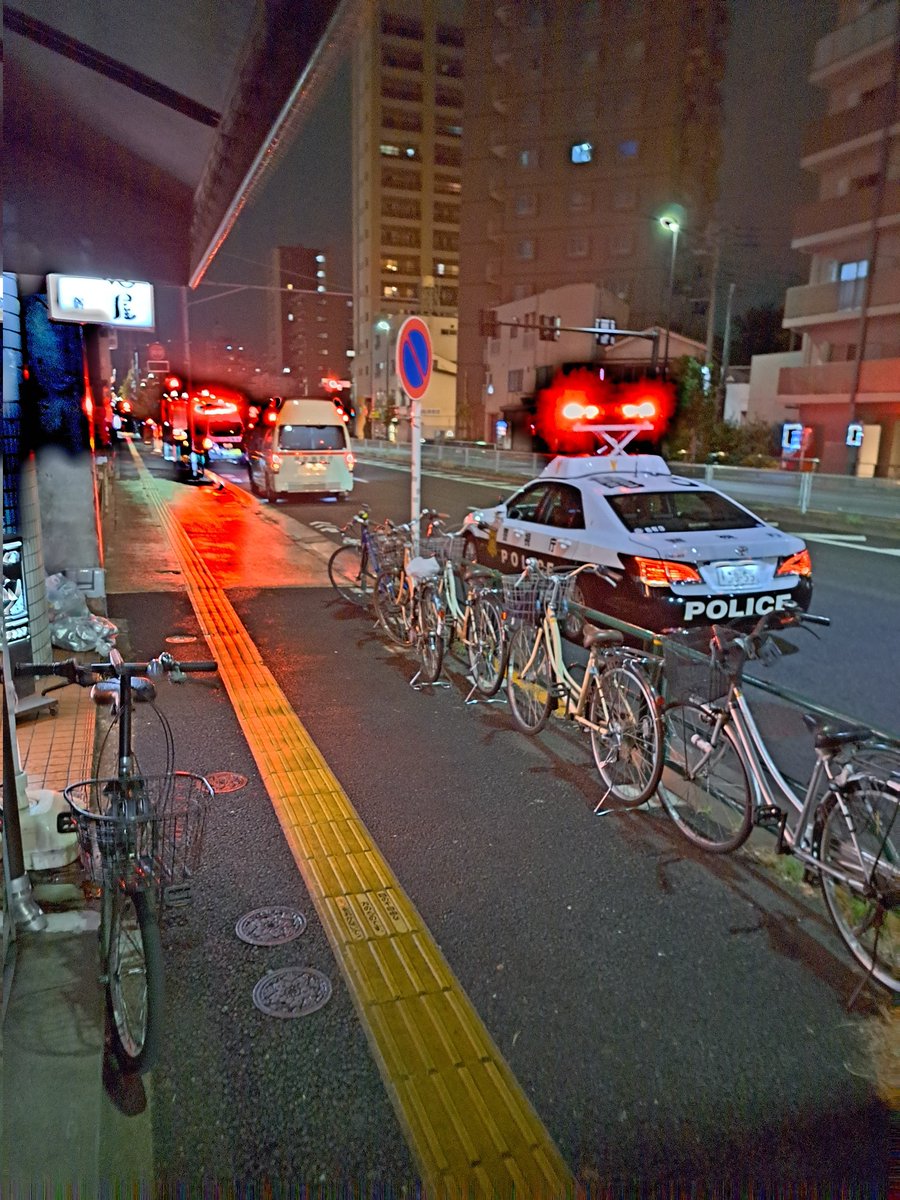 交通事故の第一発見者になた