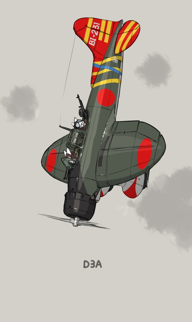 #いい14気筒の日
金星とか火星とか(n`∀`)η 