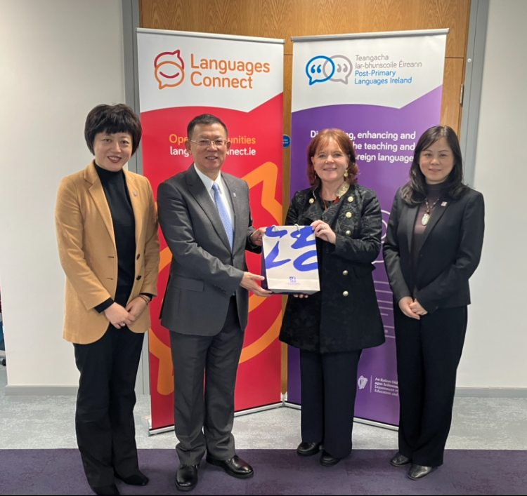 We were delighted to meet with Prof Ma Jianfei, DG of @CLECOfficial , Ren Shifang, Deputy Director Div of Teachers & Shao Xubo, Director of European Affairs to discuss how to improve collaboration and further develop Chinese language education in Ireland #LanguagesConnect