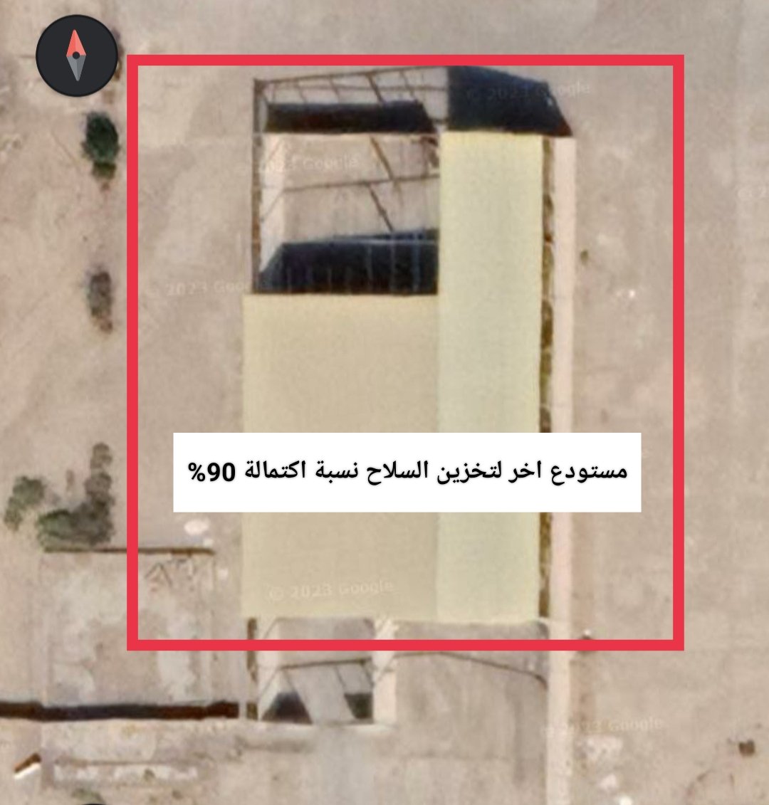 علي احمد 🇮🇶 tweet media