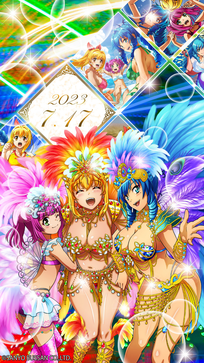 リトルウィッチノベタ B2タペストリー ノベタ (冒険)[希萌創意