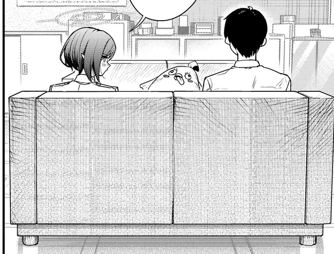 ぺ〇〇様 