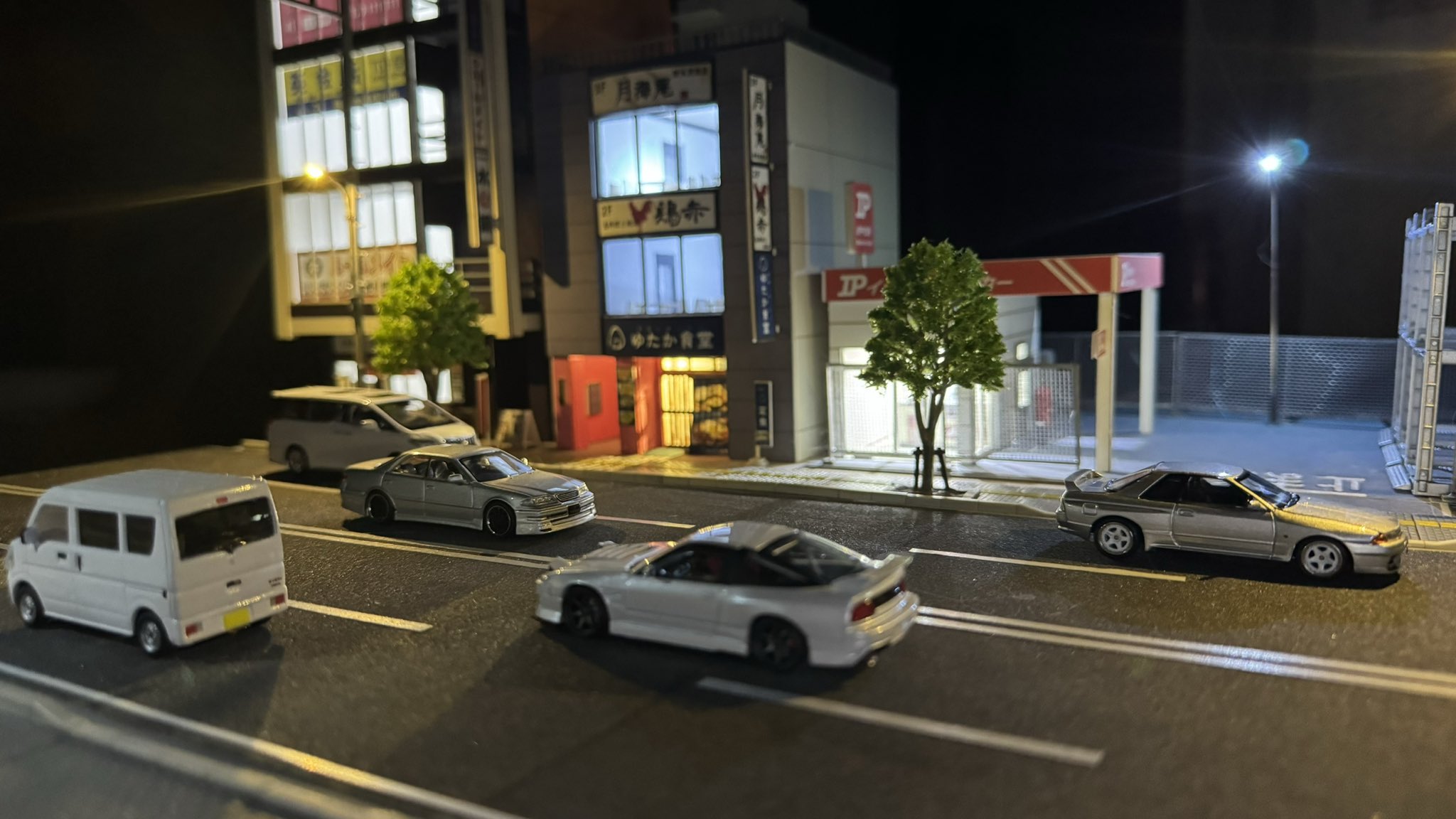 J.R. Series 100 Sanyo Shinkansen (Fresh Green Color) (6-Car