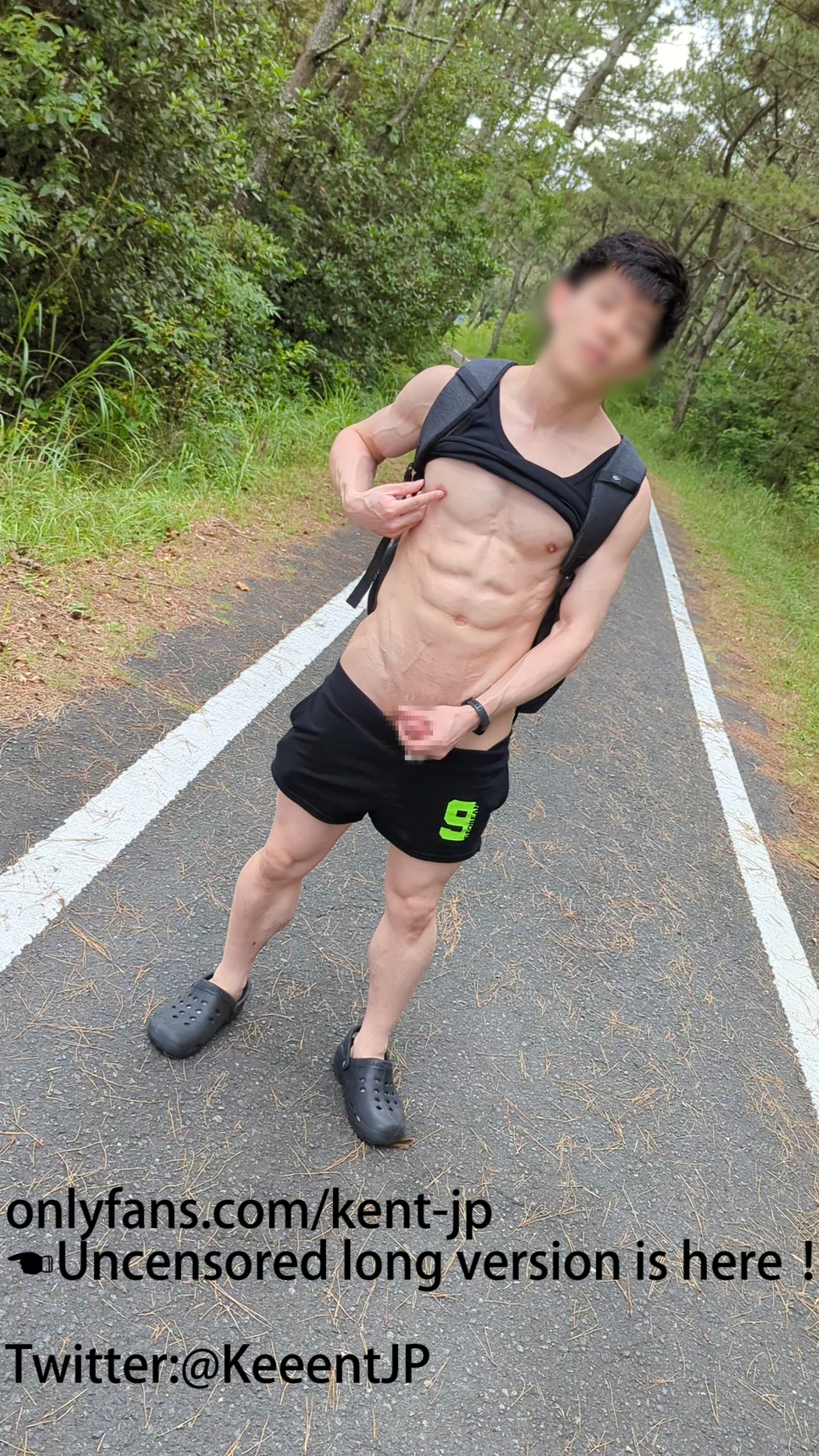Wanking walking😛 手コキ散歩😛 https://t.co/oX6sbL0sjL