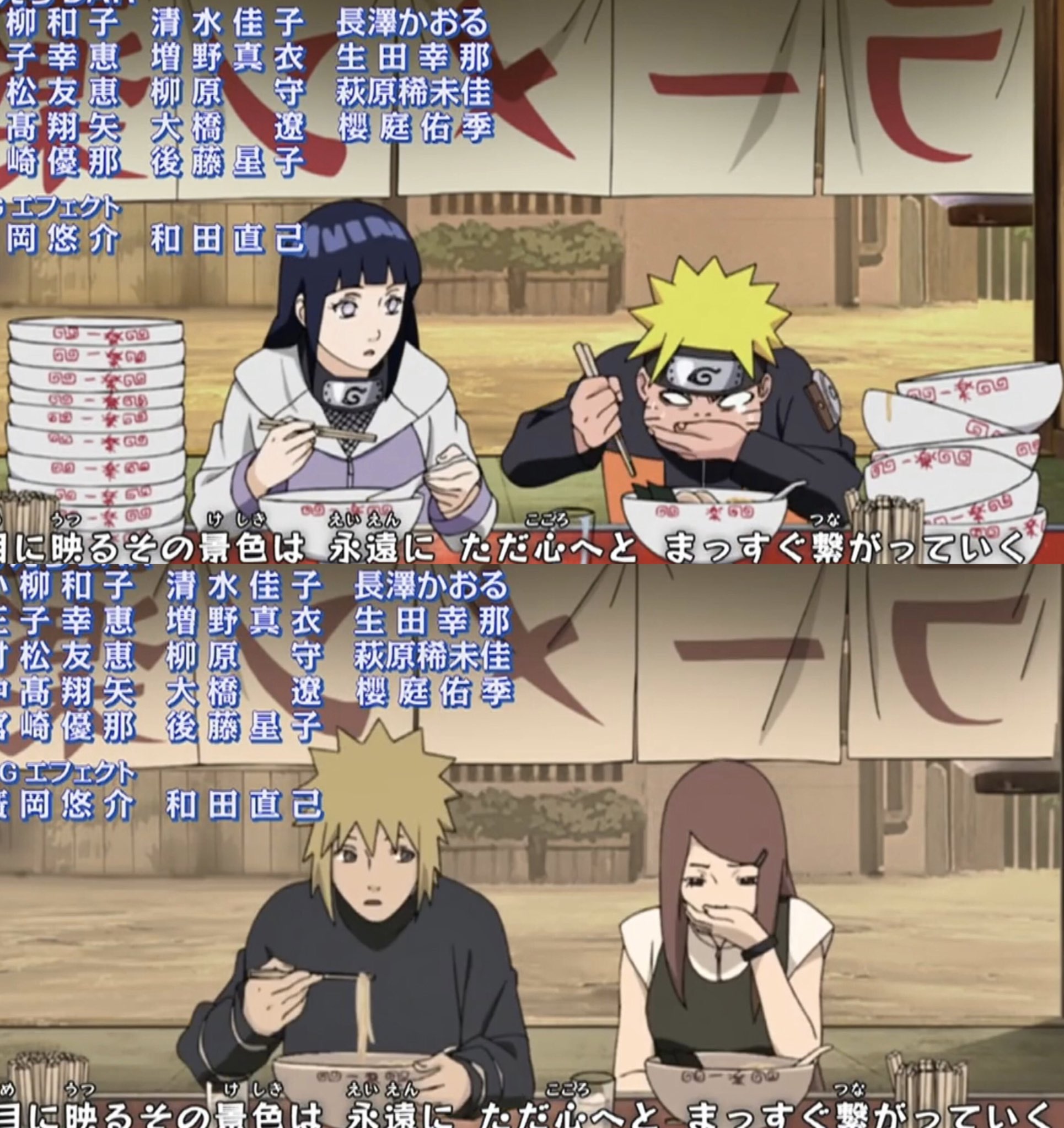 Naruto Lamen Shippuden (Completo) A versão preferida do Naruto: 1