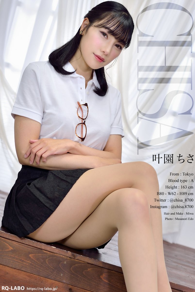 叶さま専用ページ