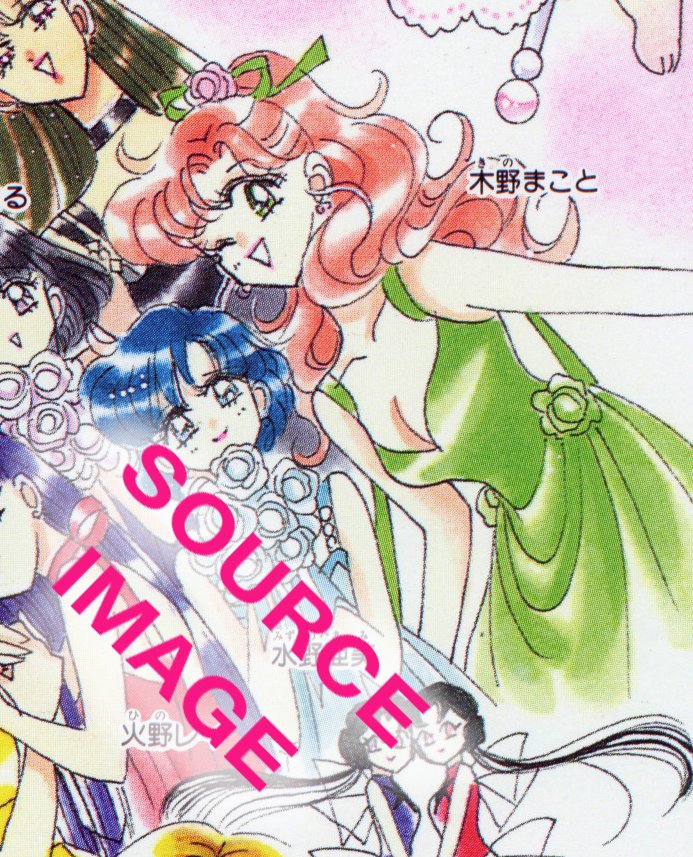 #プリンセスジュピター #PrincessJupiter #SailorJupiter #MakotoKino #セーラームーン #セーラージュピター #木野まこと #SailorMoon #セラムン #manga #anime 
#美少女战士 #美少女戰士 #美少女戦士セーラームーン #bishoujosenshisailormoon #NaokoTakeuchi #武内直子 #magicalgirls