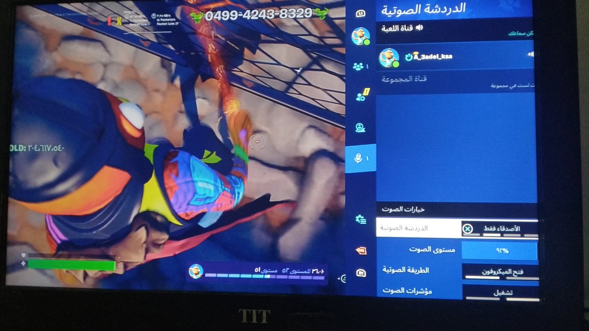 29adel3's tweet photo. @YjYMaps https://t.co/Q3Zwfqdhom