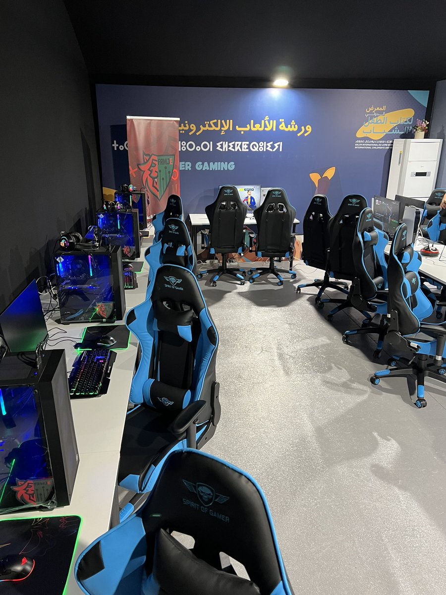 FRMJEOFFICIEL's tweet image. ستشارك الجامعة الملكية المغربية للالعاب الالكترونية في الدورة  الأولى للمعرض 
الدولي لكتاب الطفل والشباب بشراكة مع وزارة  الشباب و الثقافة و التواصل بمدينة الدار البيضاء و ذلك من 15 الى 22 نونبر 2023
🛑دورات تكوينية وورشات خاصة بالألعاب 
الالكترونية  في الانتظار ديالكم 🔥