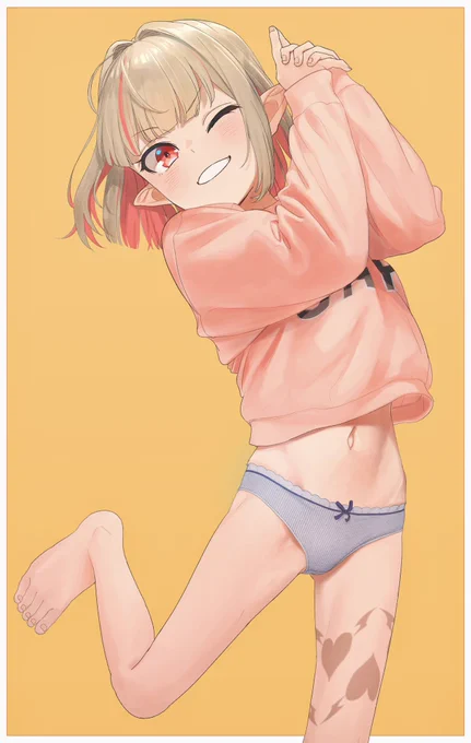 ばーん