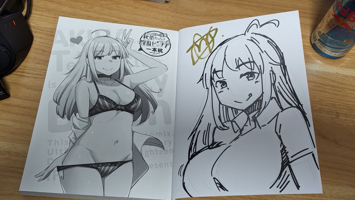 サイン本25冊完成じゃ～いᕙ('ω')ᕗ 梱包して編集部へ配送じゃい 