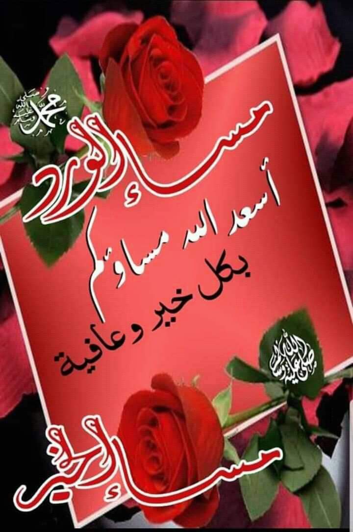 Abdulhafiz (@abdu3704) on Twitter photo 