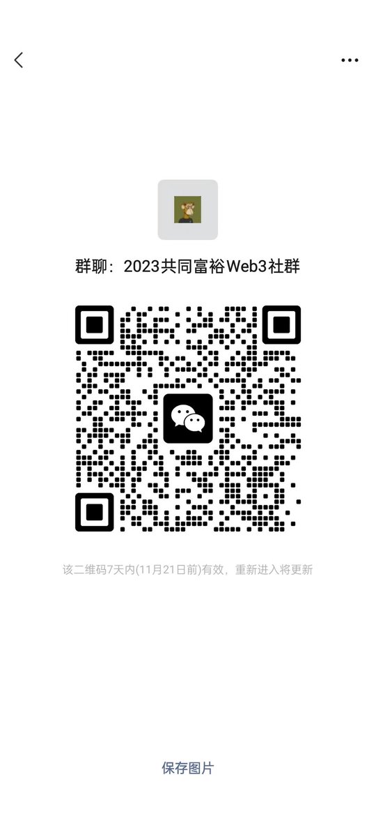lf1591978's tweet photo. https://t.co/jbC8WoqYFi