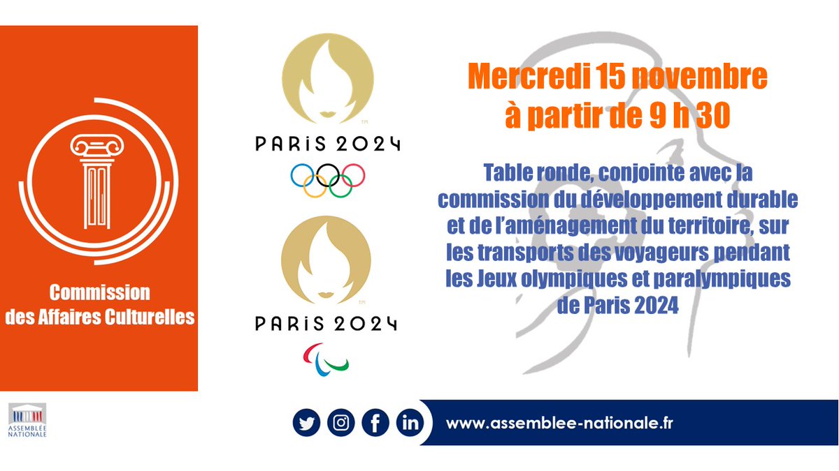 AN_AfCult's tweet photo. Demain matin, la commission #AfCultAN organise une table ronde conjointe avec la commission du développement durable et de l’aménagement du territoire (@AN_DevDur), sur les transports des voyageurs pendant les Jeux olympiques et paralympiques de Paris 2024. https://t.co/OL0i0c5c8K
