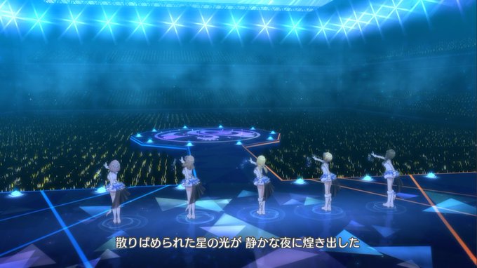 星の声のMV視聴で楽しんでて気づいたんだけど、これMVで選択したアイドルのペンライトの色を『観客』も振ってるわ 芸が細かい  #シャニソンメモリアルライブ  &larr;黄色系のアイドル　緑系のアイドル&rarr; https://t<a href="/tag/%E3%82%B7%E3%83%A3%E3%83%8B%E3%82%BD%E3%83%B3%E3%83%A1%E3%83%A2%E3%83%AA%E3%82%A2%E3%83%AB%E3%83%A9%E3%82%A4%E3%83%96"class="tags"><span>#シャニソンメモリアルライブ</span></a>