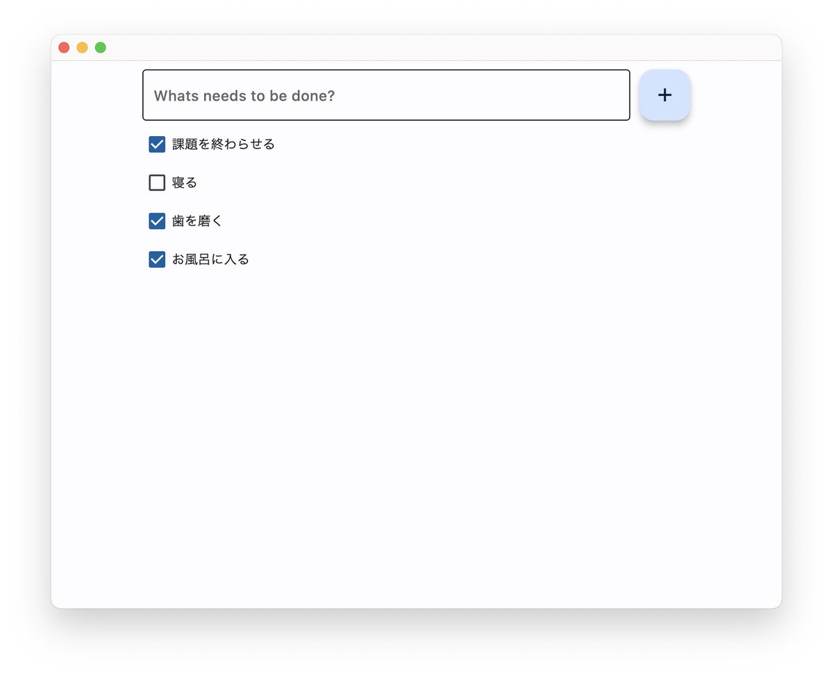 midra_lab's tweet image. #flet 触ってテストにTODOアプリを作っているみたいです！

いろいろアイデアがチャンネルに投稿されているので、どんなものができていくのかが楽しみですね！

#MidraLab #webdev