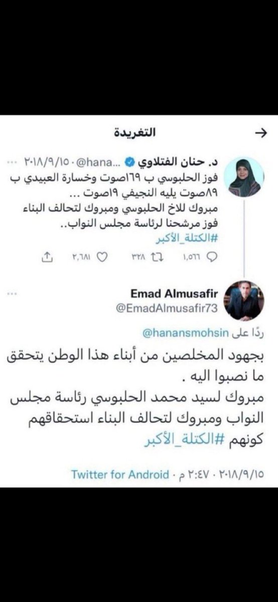 shabothe313's tweet photo. @Eemad199 مثلاً https://t.co/CZXXAnIuF0