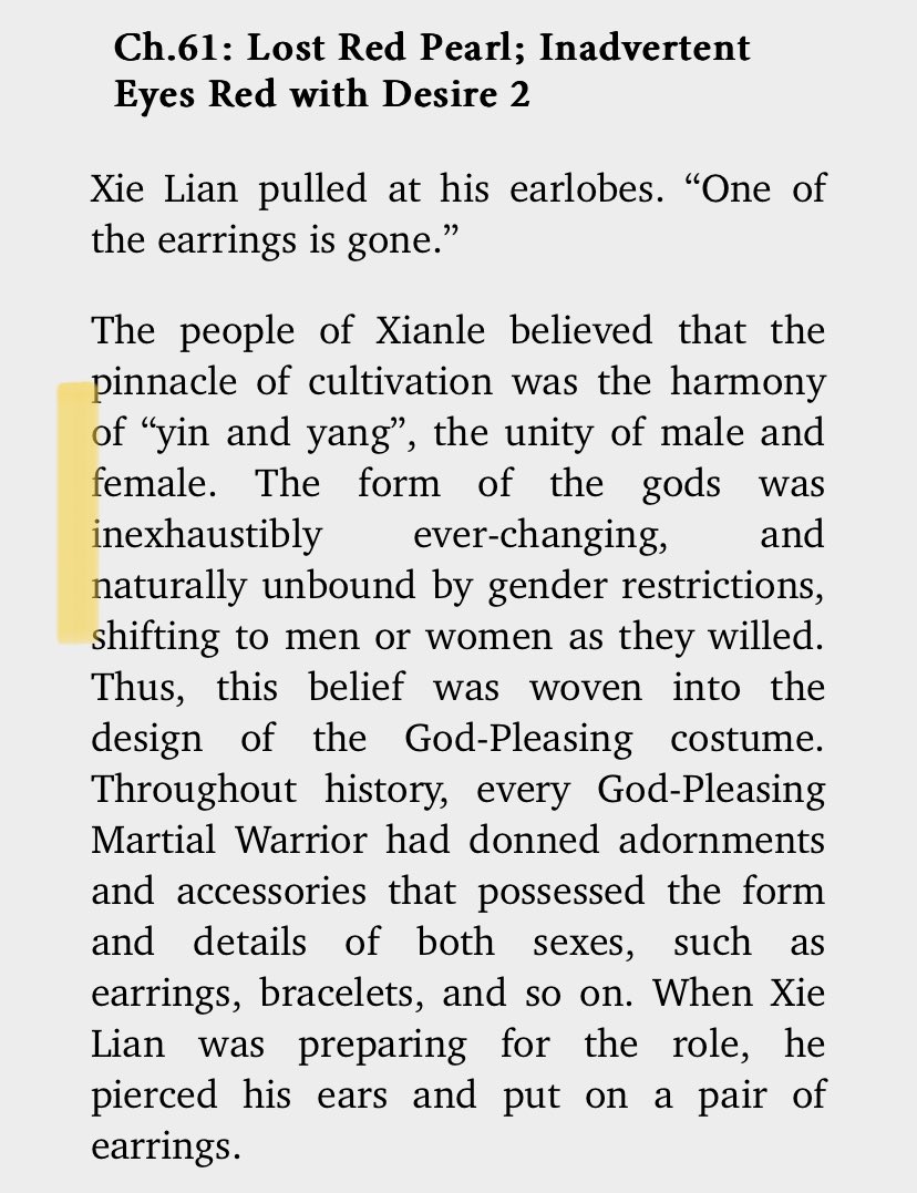 all the tgcftwt discourse on xl’s build.. do y’all rmb that part of the novel where it says that xl’s gender neutral appearance is revered bc it’s considered a good balance of yin and yang??? PLEASE read the book. xie lian embraces his masculinity AND femininity, and so should 🫵