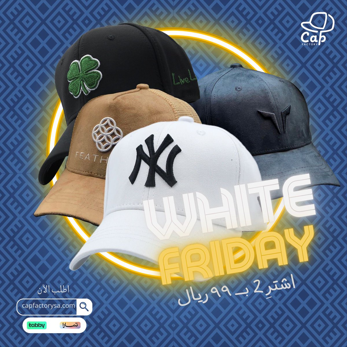 ITTI MANIA - اتي مانيا tweet media