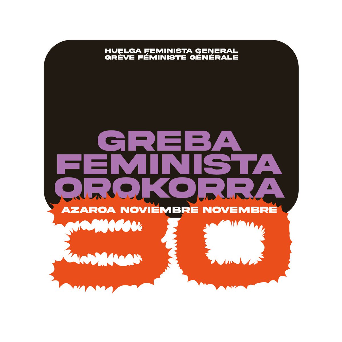 LABmegatech's tweet image. #NuevaFotoDePerfil