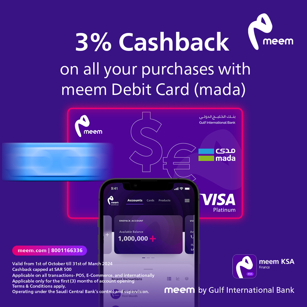 meem's tweet photo. DON'T MISS OUT 👀
Use your #meem Debit Card (mada) and earn 3% cashback on all purchases!
Sounds unbelievable? #checkyourbalance 😎💜
#meem
:For more information
https://t.co/IISX7QCZk1
or call us 8001166336 https://t.co/24Z27OmLOh