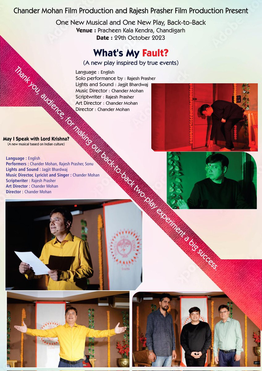 Rajeshparasher3's tweet photo. Thank you, audience, for making our back-to-back two-play experiment a big success.
To have these back-to-back two plays staged in your city, please contact us via the following email addresses: 
chandermohanfilmproduction@gmail.com 
rajeshprasherfilmproduction@gmail.com https://t.co/OJBw28B6Yp