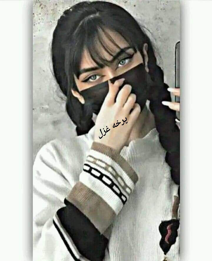 👑 پرخه🇦🇫 غزل 👑 (@prkhh_ghzl) on Twitter photo ژوند لکه فلم هر رنګ صحنې لري ......!!
کوشش وکړئ چې د یو هیرو رول ولوبوي ترڅو بریا تر لاسه کړئ.
شته خنډونه په خپله له منځه یوسۍ هیڅوک ستا لپاره نړۍ ته ندي راغلي هرڅوک خپل کار لره پیدا دی.د ژوند اصول زده کړئ او د یوه شه هدف لپاره کار وکړئ.😊
<a href="/prkhh_ghzl/">👑 پرخه🇦🇫 غزل 👑</a> 👑💫
<a href="/maryam_g11/">❤faryal afghan💙</a> خورمی😘 ژوند لکه فلم هر رنګ صحنې لري ......!!
کوشش وکړئ چې د یو هیرو رول ولوبوي ترڅو بریا تر لاسه کړئ.
شته خنډونه په خپله له منځه یوسۍ هیڅوک ستا لپاره نړۍ ته ندي راغلي هرڅوک خپل کار لره پیدا دی.د ژوند اصول زده کړئ او د یوه شه هدف لپاره کار وکړئ.😊
<a href="/prkhh_ghzl/">👑 پرخه🇦🇫 غزل 👑</a> 👑💫
<a href="/maryam_g11/">❤faryal afghan💙</a> خورمی😘