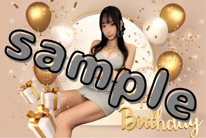 12/3は私の生誕&amp;ラウンジ1周年 12/1.2で生誕周年イベ！それに伴い 11月24、25日で1週間早めの 「蓮実生誕、ラウンジ1周年前祝い」 イベントを行います！ 今回は2パターンとも￥50,000