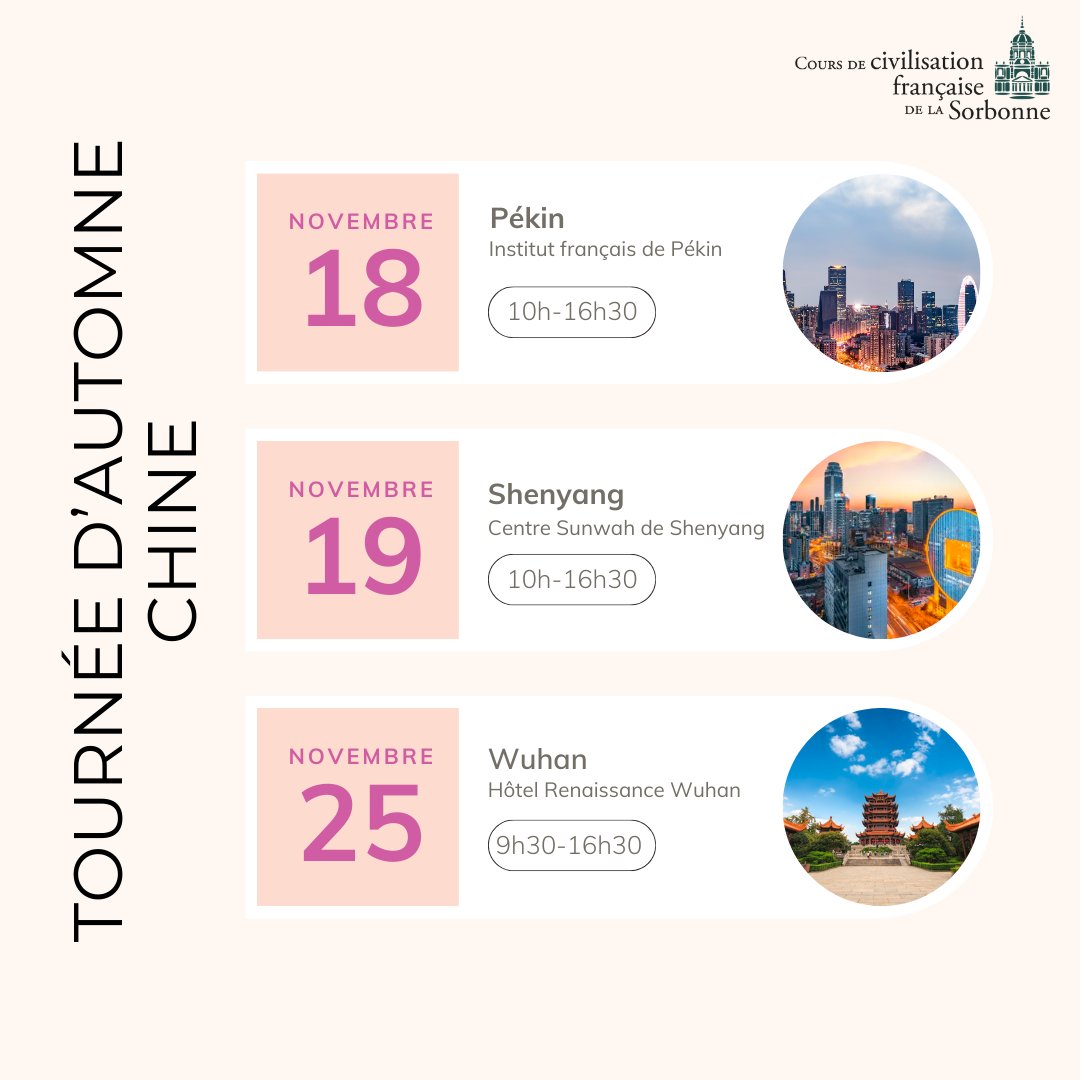 ccfsorbonne's tweet photo. 🍂 Tournée Automne Chine  – Rendez-vous en France 
Bonjour à tous les amoureux de la langue française en Chine ! Nous sommes ravis de vous annoncer que les CCFS entament une tournée passionnante à travers la Chine 🌍. 
Merci de faire partie de cette belle aventure en Chine ! 🇨🇳🇫🇷 https://t.co/S3muxPsGpk