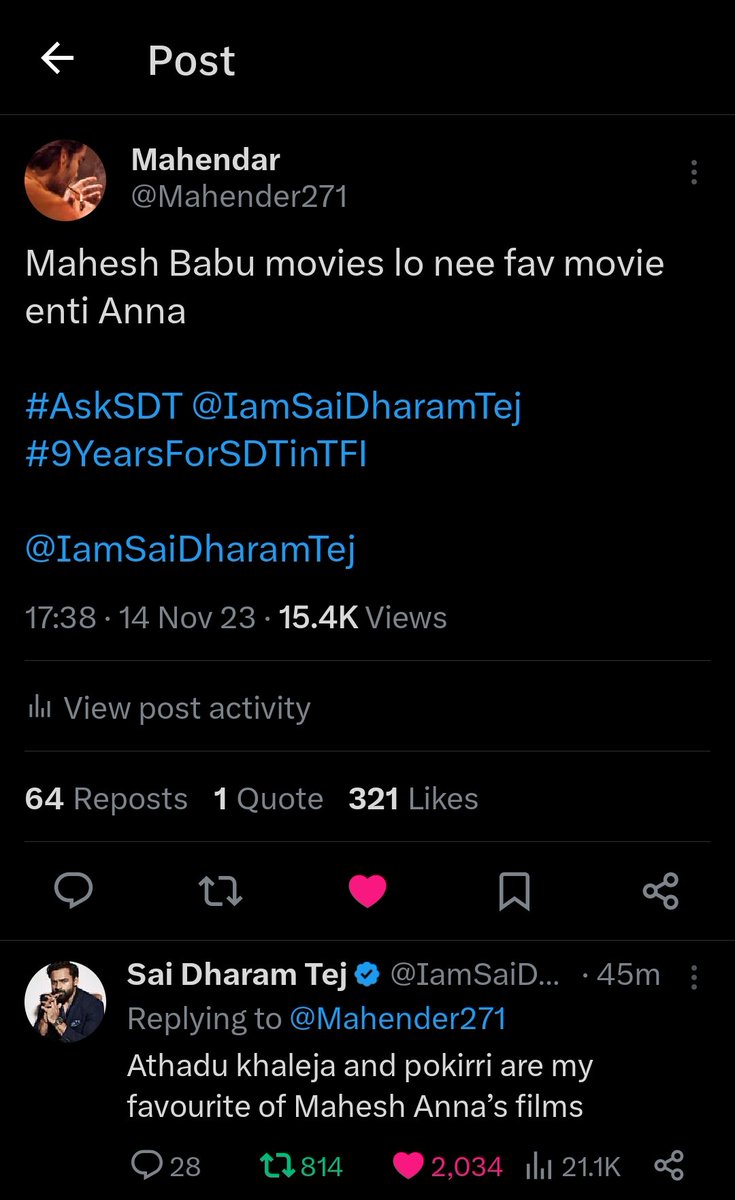 Mahender271's tweet photo. Thank you @IamSaiDharamTej anna for ur reply 💖 🥰
#MaheshBabu #dhfms #GunturKaaramOnJan12th #orey #AskSDT https://t.co/rfVvToO0ge