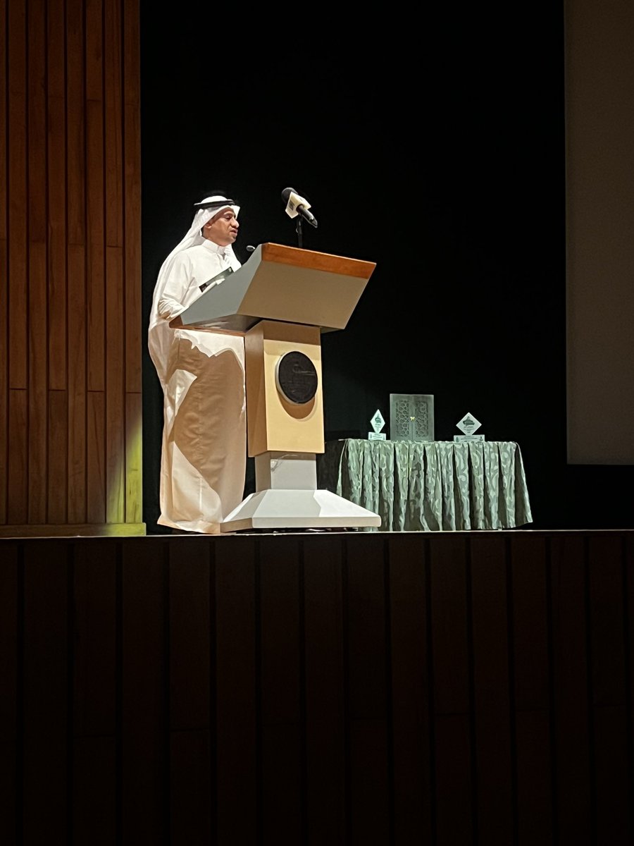 Samar Alsaggaf سمر السقاف tweet media