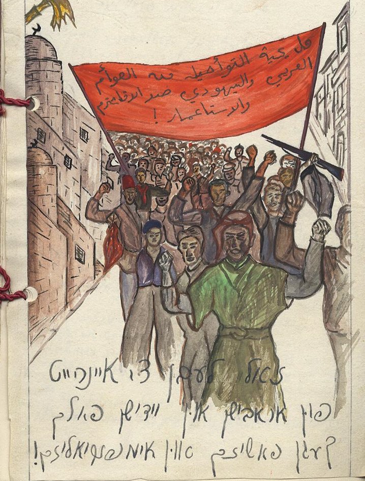BCombatientes's tweet photo. Sabíais que unos 150 palestinos se unieron a las Brigadas Internacionales durante la Guerra Civil española?

Atención a esta impresionante publicación del Campo de Gurs (Francia) que aporta algo de luz sobre su historia de lucha tanto en su tierra como en España!🧵👇[1/18] https://t.co/XPDpAVmTJr