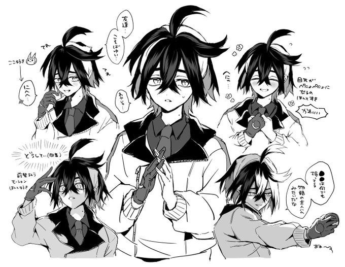 ポケSVのDLCやってスグリくんに狂わされてしまった
すごい高湿度だった(大興奮 